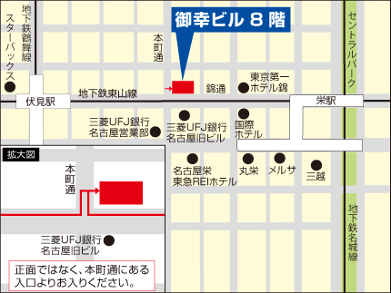 会場マップ